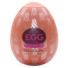 Tenga Oeuf Tenga Cone Stronger